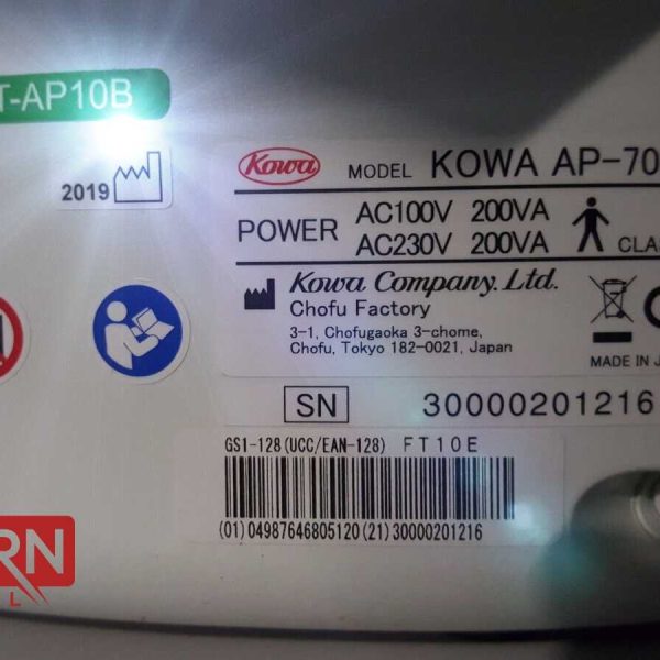 Kowa-AP-7000-for-sale