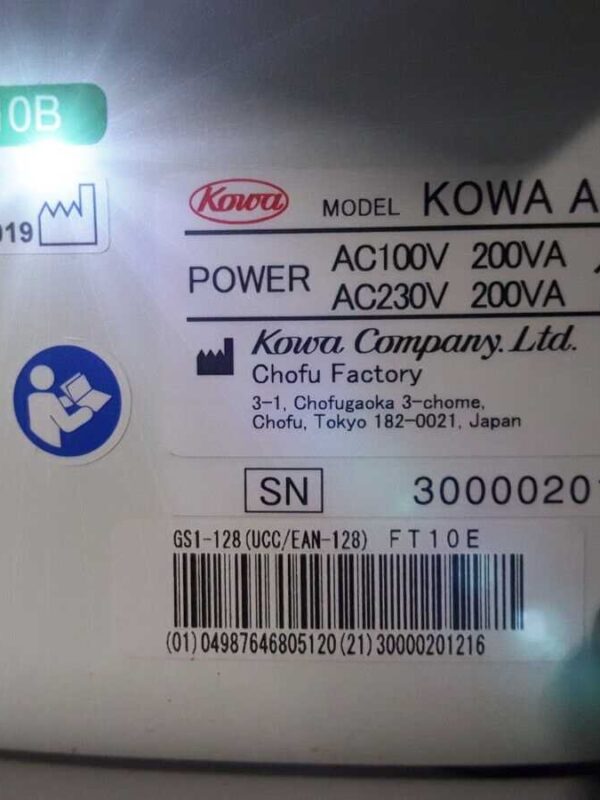 Kowa-AP-7000-for-sale